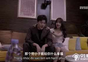 Bạn gái vụng trộm eny để được dấn thân vào showbiz vietsub